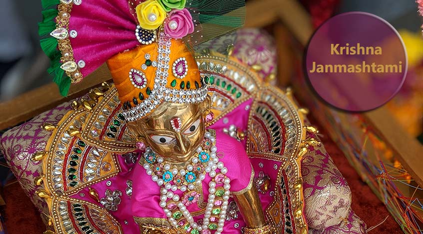 2023 Janmashtami Hindu Holiday CalendarHolidays in
