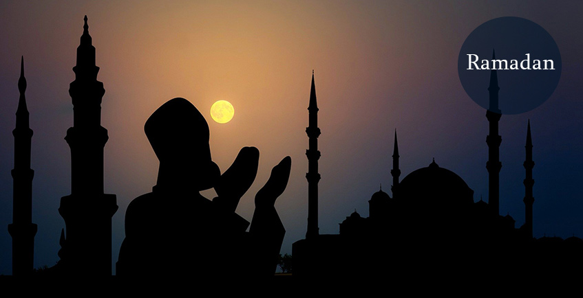 रमजान की नमाज