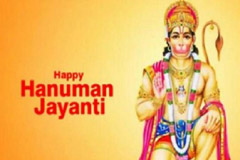 2022 hanuman jayanthi Hanuman Jayanti