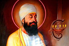 Martyrdom Day of Sri Guru Teg Bahadur Ji
