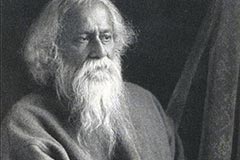 Birthday of Rabindra Nath Tagore