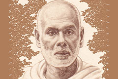 Narayana Guru Jayanthi